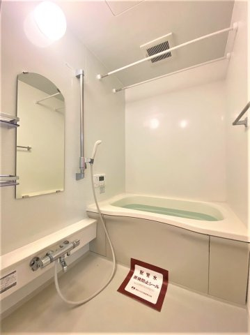 クラヴィエ長田町の浴室