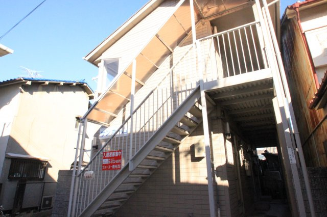 サンホーム( 近畿大学 一人暮らし )の外観