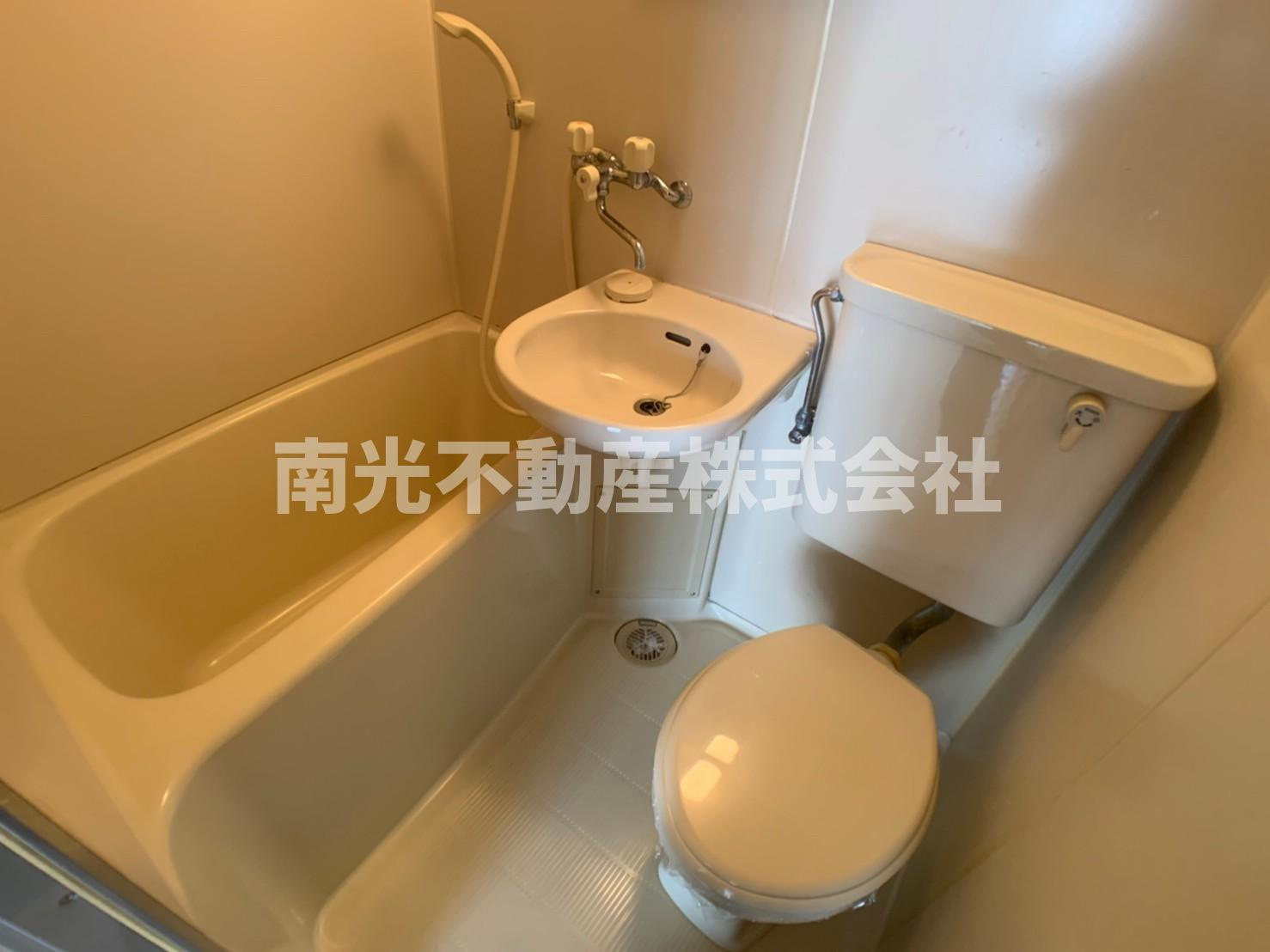 サンホーム( 近畿大学 一人暮らし )のトイレ