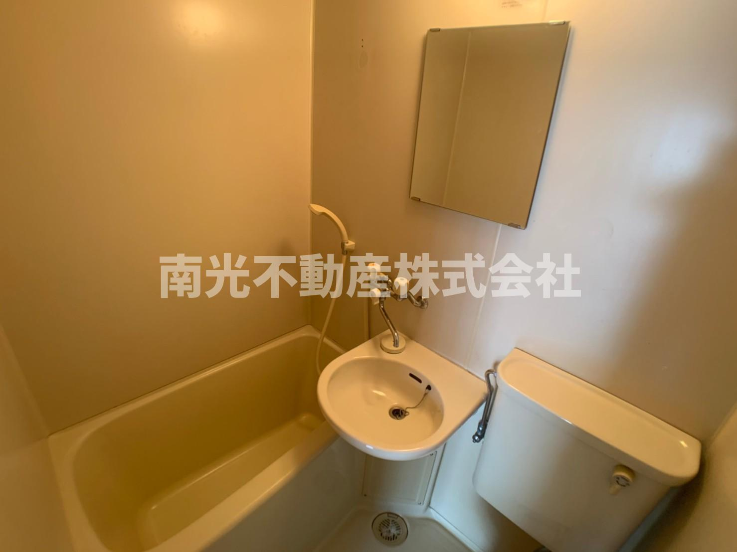 サンホーム( 近畿大学 一人暮らし )の独立洗面台