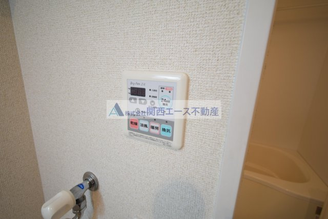 【設備】 | さくらハイツⅡ