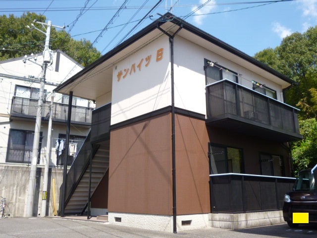 サンハイツＢの外観