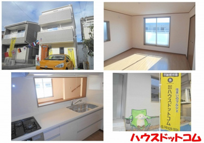 【外観】 | さいたま市北区東大成町2丁目/新築分譲住宅全1棟 | すっきりな外観の物件です。ｵｰﾌﾟﾝハウス開催中！
