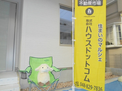 【外観】 | さいたま市北区東大成町2丁目/新築分譲住宅全1棟