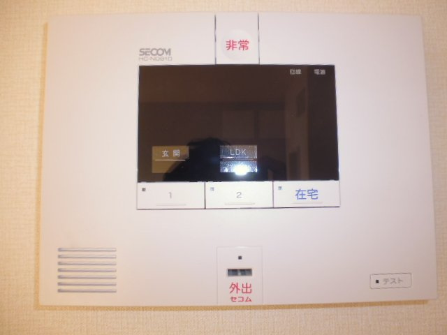 ヴィラ・アムールⅢのセキュリティ|セコムセキュリティ