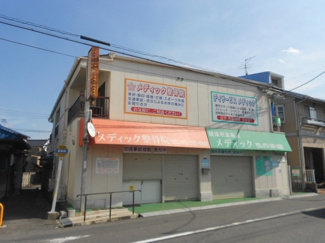 【外観】