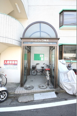 【エントランス】 | パームヴィラ鴨居