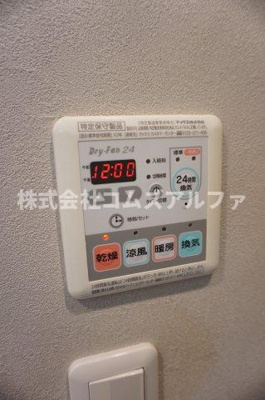 【設備】 | アスカコート | アスカコート　浴室乾燥機