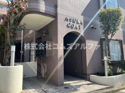 【エントランス】 | アスカコート | アスカコート　エントランス