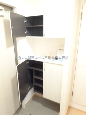 【設備】 | グレース中谷A棟