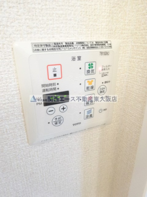 【内装】 | グレース中谷A棟