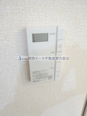 【設備】 | グレース中谷A棟