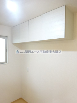 【設備】 | グレース中谷A棟