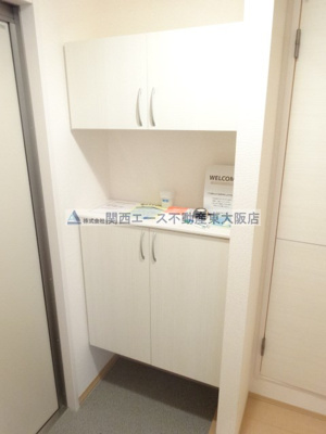 【玄関】 | グレース中谷A棟