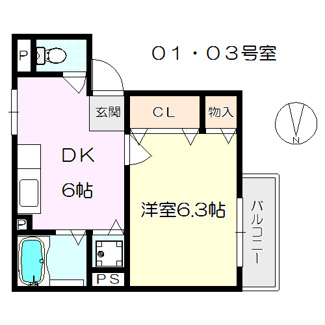 【間取り】 | フォンテーヌ塚口