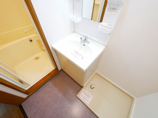 ブランドール佐保川の洗面所