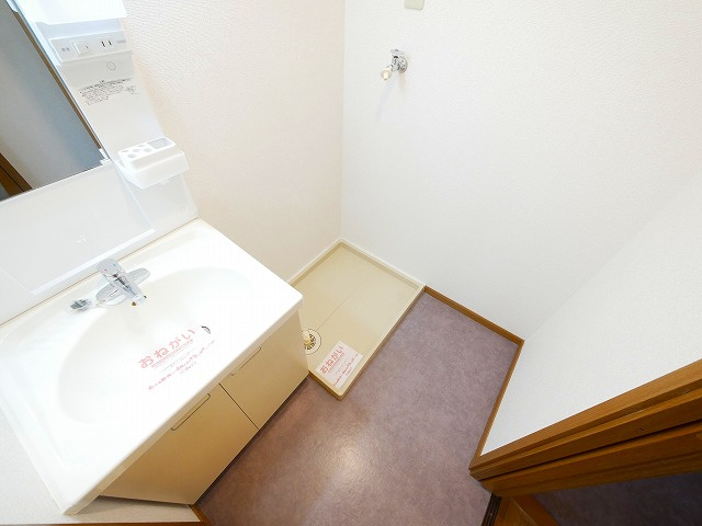 ブランドール佐保川の洗面所