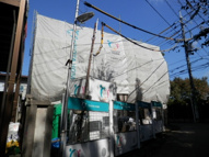 グリーンハイツの画像