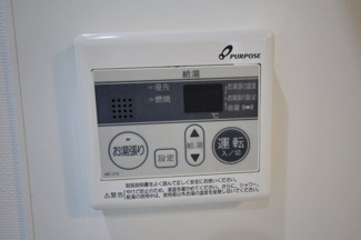 【設備】 | セントロイエルＮ