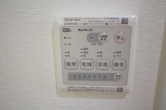 【設備】 | セントロイエルＮ