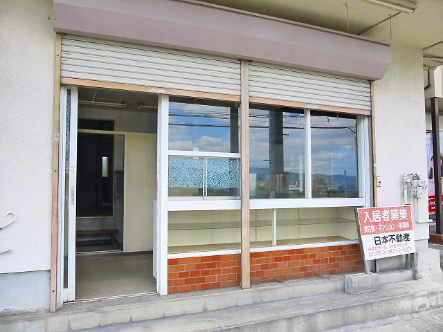 谷野住宅B棟の外観
