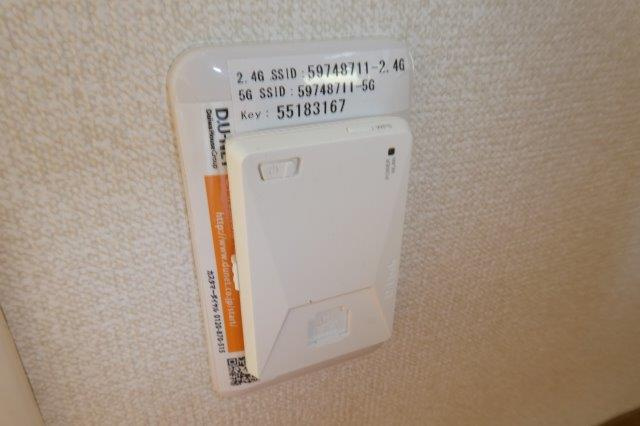 メゾンヴァントワァＢの設備|無料ＷＩ－ＦＩ完備