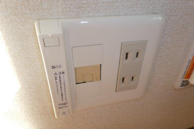 メゾンヴァントワァＢの設備|電話モジュラー