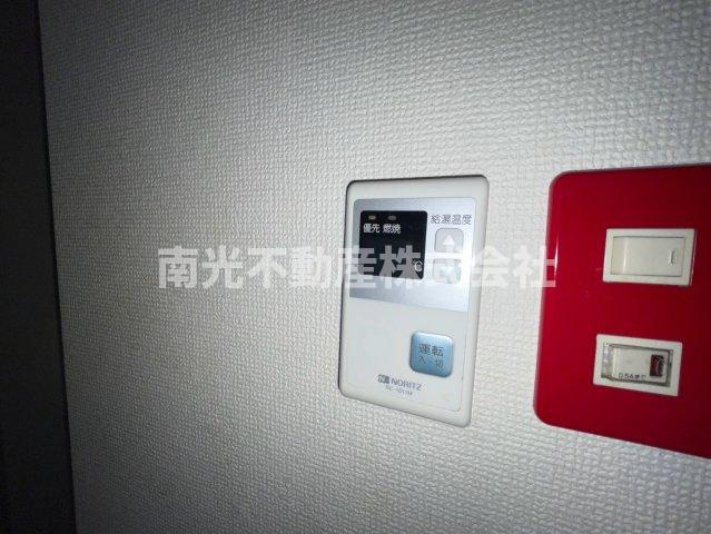 ウイングハウス　(近大　一人暮らし)の設備