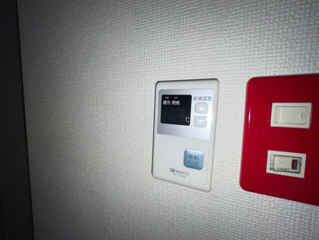 ウイングハウス　(近大　一人暮らし)の設備