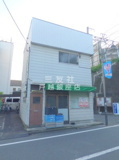 品川区西品川１丁目のアパートの画像