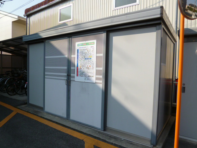 倉敷市中島のアパートのその他共用部分|敷地内ゴミＳＴ（当番なし）