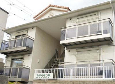 【外観】 | カサグランデ