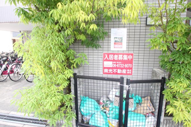 エスポワール友井 ( 近畿大学 一人暮らし )の設備