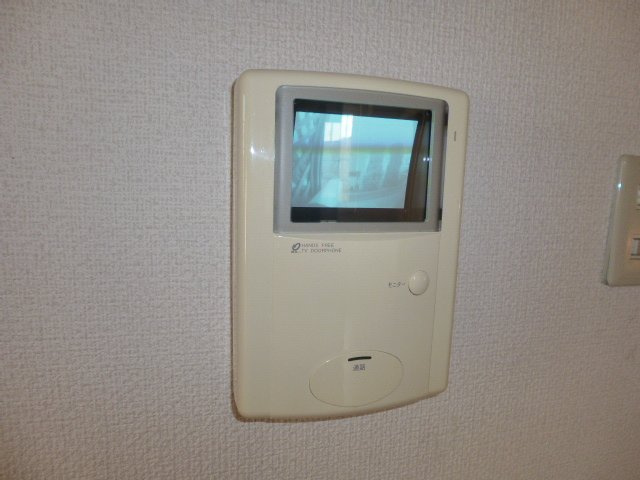 倉敷市茶屋町のアパートのセキュリティ|ＴＶインターホン