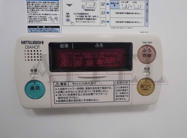 【設備】 | グレンパーク梅田北