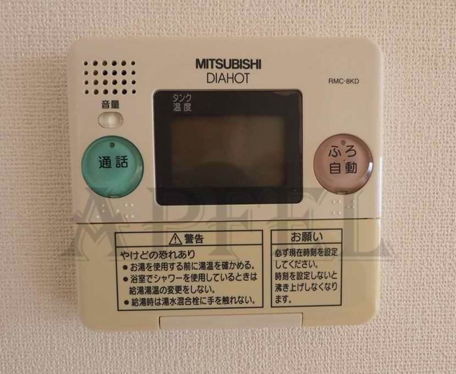 【設備】 | グレンパーク梅田北