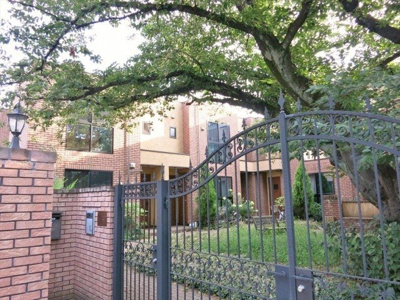 【外観】 | アディールテラス上野毛