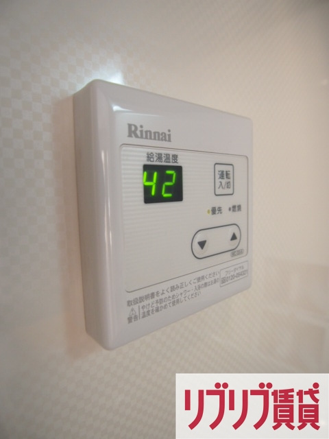 Presento A Toi(プレゾンアトワ)の設備