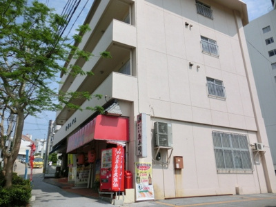 【外観】 | 松原ハイム