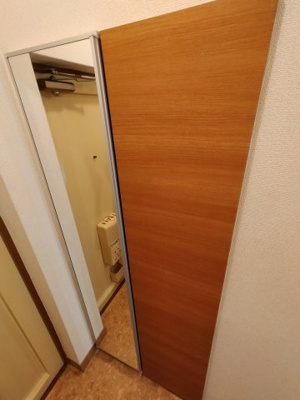  | くさかマンション