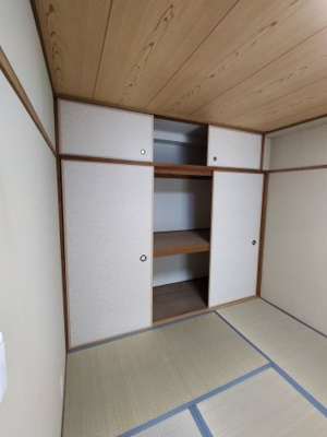  | くさかマンション