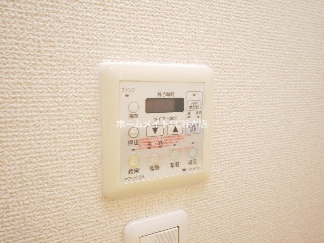 【設備】 | ニューシティアパートメンツ夕陽ヶ丘