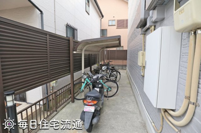 【その他共用部分】 | ガラクシアース