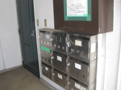 【その他共用部分】 | 吉岡マンション