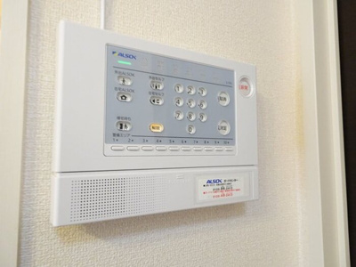 【セキュリティ】 | サニスぺ