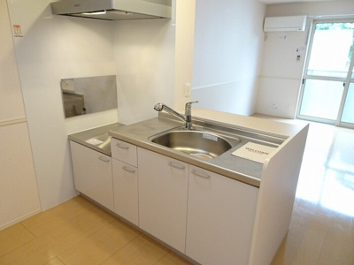 【キッチン】 | サニスぺ