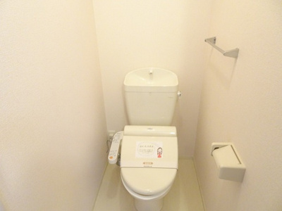 【トイレ】 | サニスぺ