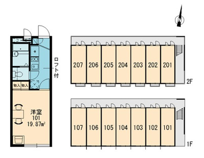 【周辺】 | ｅｓｔ本木