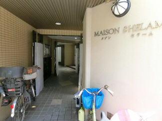 【エントランス】