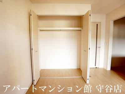 【収納】 | キャトル フィーユ